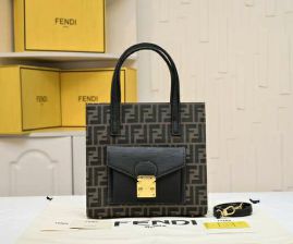 Picture of Fendi Lady Handbags _SKUfw152937172fw